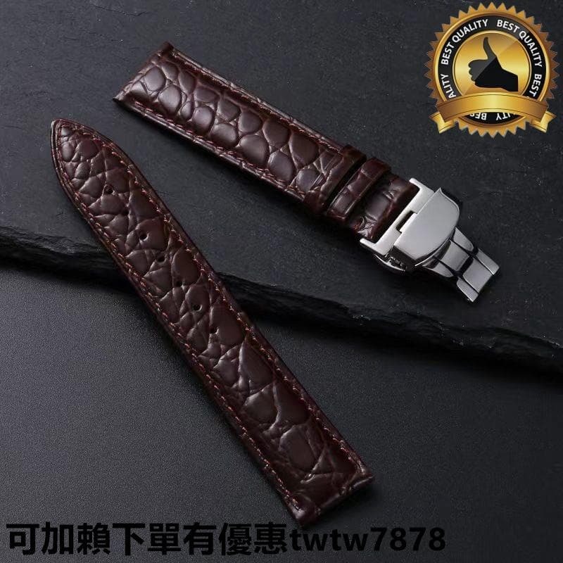 錶帶 手錶配件 手錶帶 鱷魚紋頭層牛皮柔軟表帶自動蝴蝶扣手錶帶配件表帶20 2MM黑棕男女