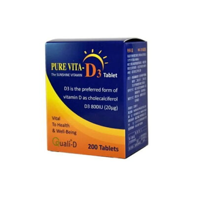 利保錠 D3 800IU (200錠/盒 )【杏一】