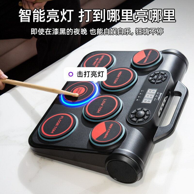 諾艾新款架子鼓 成人便攜式敲擊桌面樂器 兒童益智練手桌面電子鼓 雙12雙11全館免運