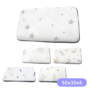 PAMABE 4D兒童水洗透氣枕(50x30x6cm)多款可選(3-8歲/防蟎抗菌)