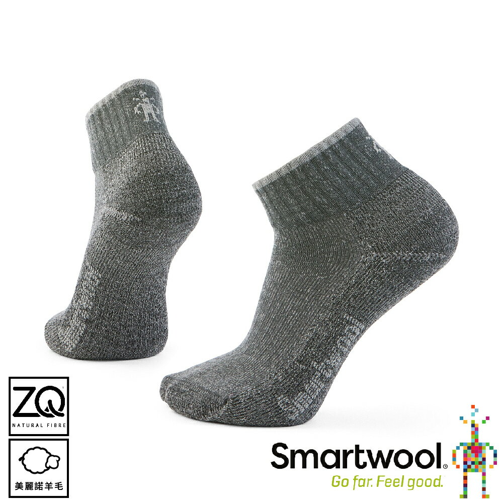 【SmartWool 美國 全輕量減震徒步低筒襪-2nd《中性灰》】SW002690/運動襪/戶外襪/機能襪