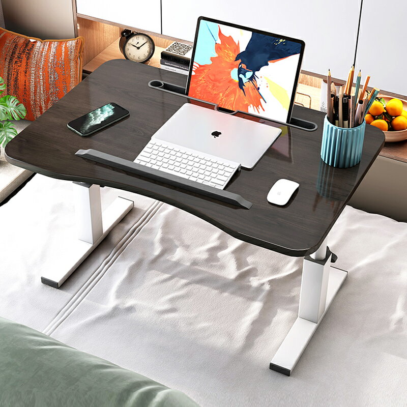 電腦桌床上書桌學生宿舍簡易寫字桌家用臥室升降可折疊懶人小桌子