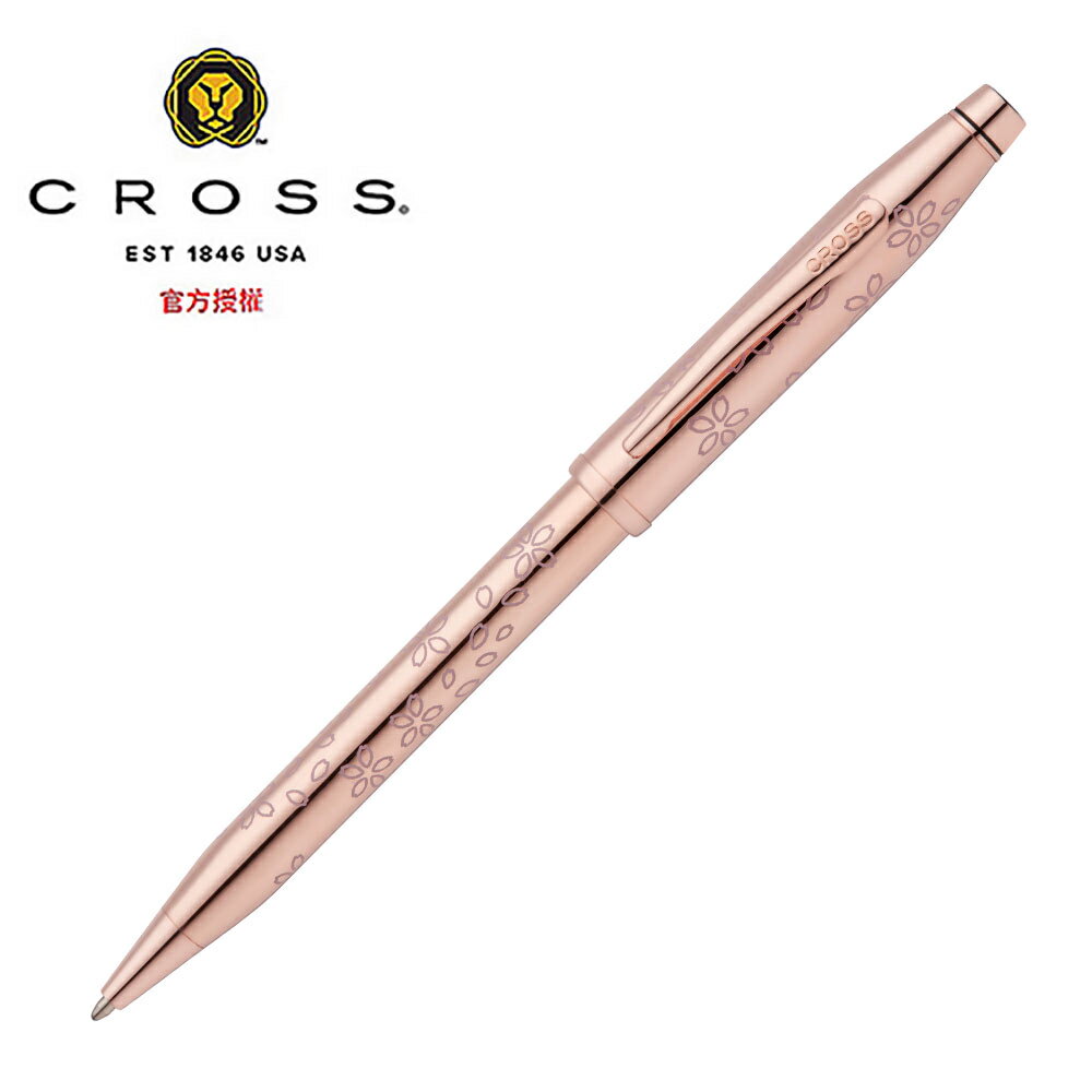 CCROSS 新世紀櫻花系列 玫瑰鍍金 原子筆附專屬盒 AT0082WG-169