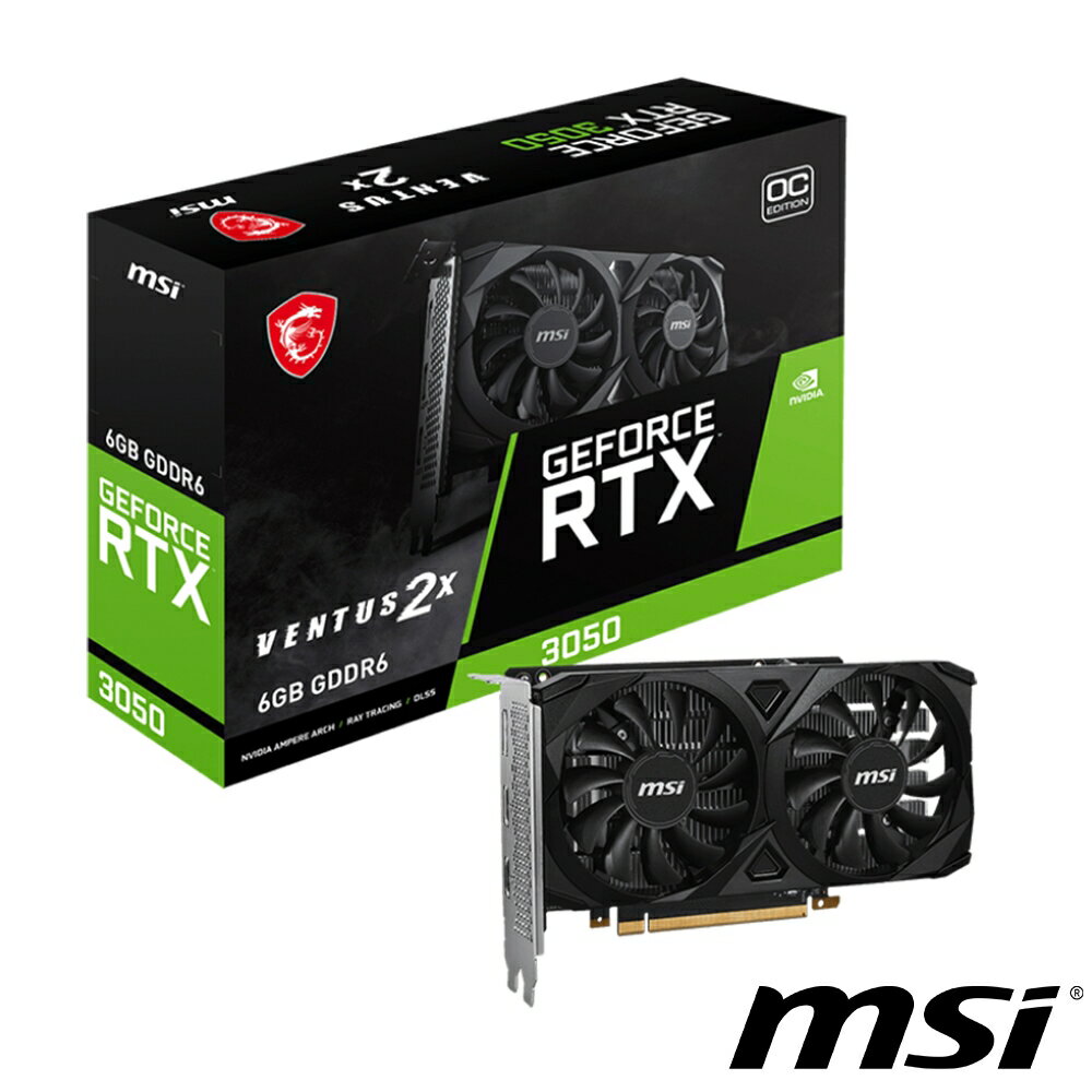 【MSI 微星】RTX 3050 VENTUS 2X E 6G OC 顯示卡【三井3C】