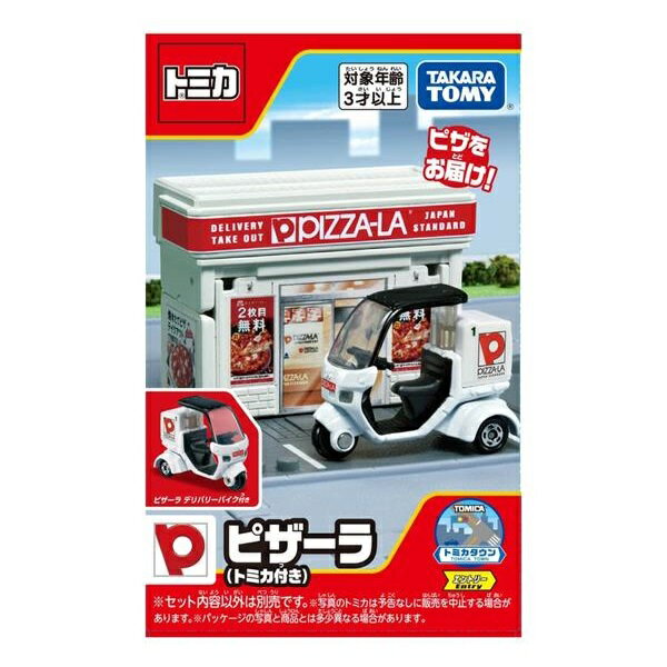 《TAKARA TOMY》TOMICA 新城鎮-披薩店(附小車) 東喬精品百貨