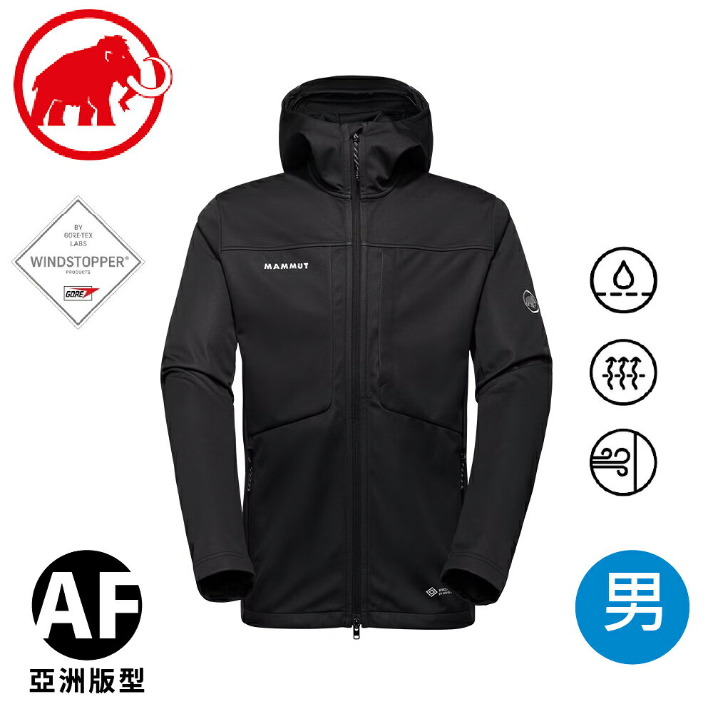 【MAMMUT Ultimate VIII SO Hooded Jacket AF 男《黑》】1011-02650/防風/連帽