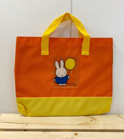 【震撼精品百貨】Miffy 米菲兔/米飛兔 米菲兔手提袋-橘氣球#87609 震撼日式精品百貨