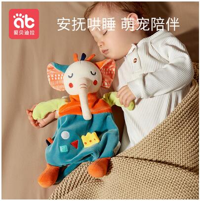 嬰兒安撫巾可入口手偶玩具寶寶睡覺睡眠神器可啃咬公仔安撫玩偶 歐尚生活