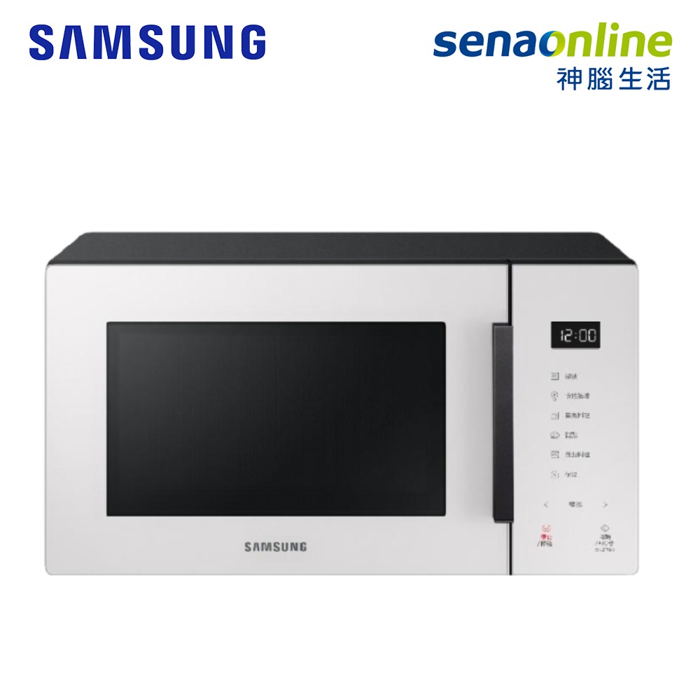 【APP下單6%回饋★領券再折】Samsung 23L美型微波爐 珍珠白 MS23T5018GE/TW BESPOKE系列