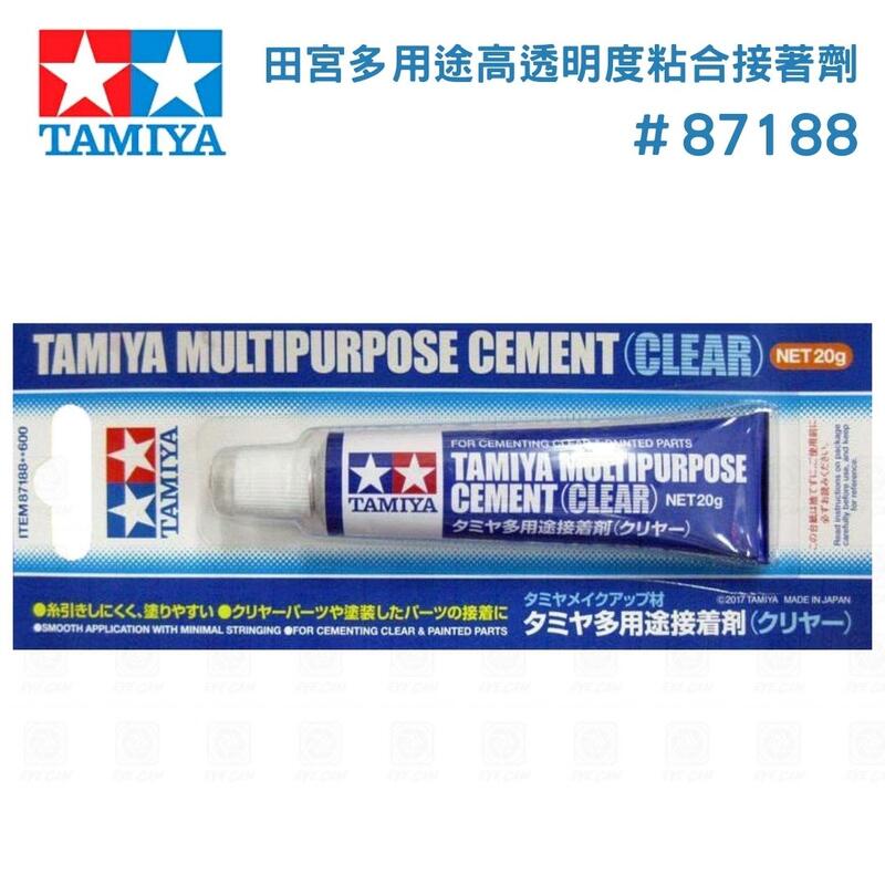  Tamiya 87188 Multipurpose Cement (Clear) for Cementing