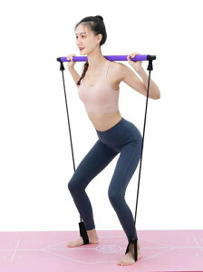 普拉提棒 彈力繩 健身運動 家用多功能瑜伽器材 拉伸帶訓練器 果果輕時尚