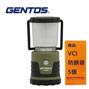 【Gentos】迷你露營燈 440流明 IP64 EX-334D 1公尺防摔測試