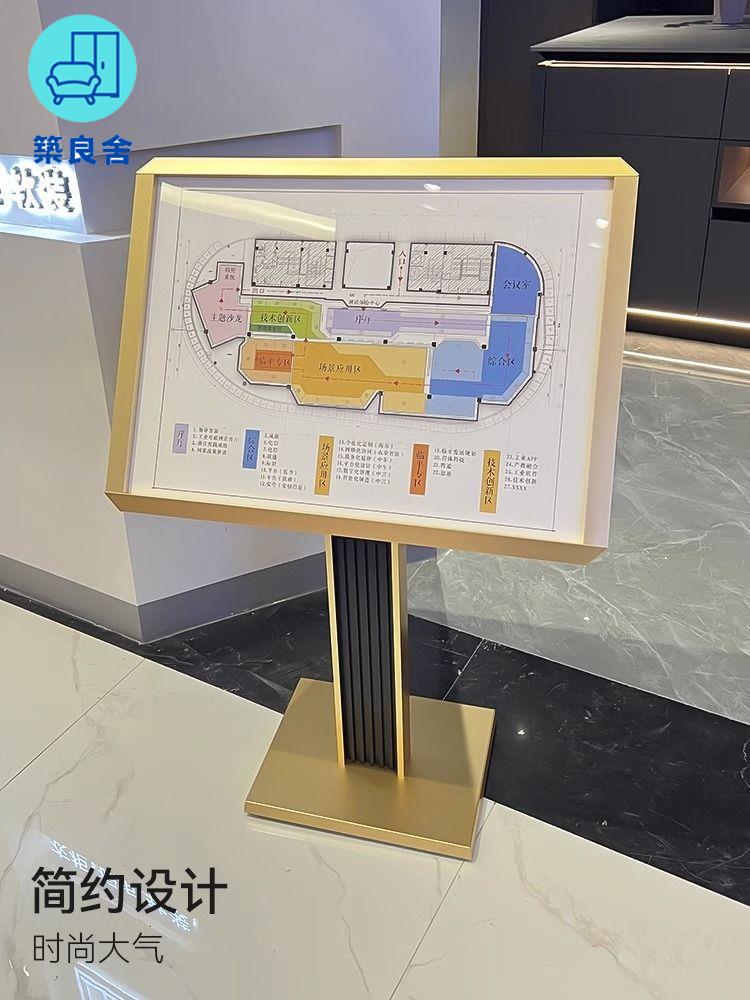 免運 展示架 海報架 落地展架 廣告架 指示牌告示牌立式導向牌引路牌a3立牌展示牌落地水牌廣告牌展示架特惠/店長推薦 開立發票 工廠直銷 z115