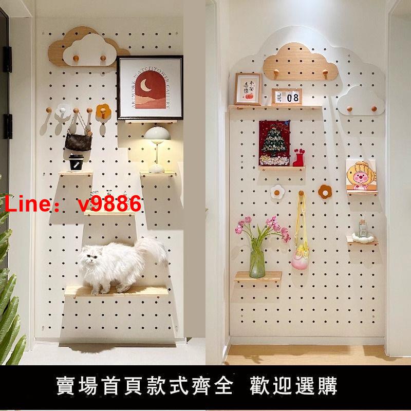 【臺灣公司 超低價】實木洞洞板定製展示架木質桌面墻面書桌收納墻入戶門口玄關置物架