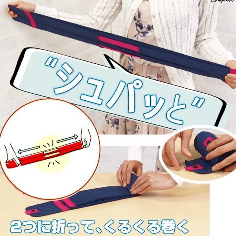 現貨＊日本 秒收 可折疊 購物袋 Shupatto 大環保袋 維尼/米菲兔/史努比/玩具總動員/迪士尼/米飛兔/奇奇蒂蒂 2