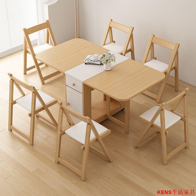 免運 餐桌 小戶型餐桌 家用餐桌 餐桌組 可折疊吃飯桌子長方形出租房多功能移動餐桌椅隱形家用小戶型飯桌特惠/可開發票 k0912