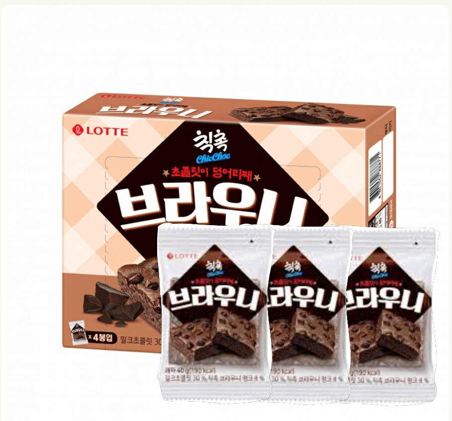 韓國Lotte 樂天布朗尼蛋糕(40g)/巧克力蛋糕 [FIFI SHOP]｜現貨