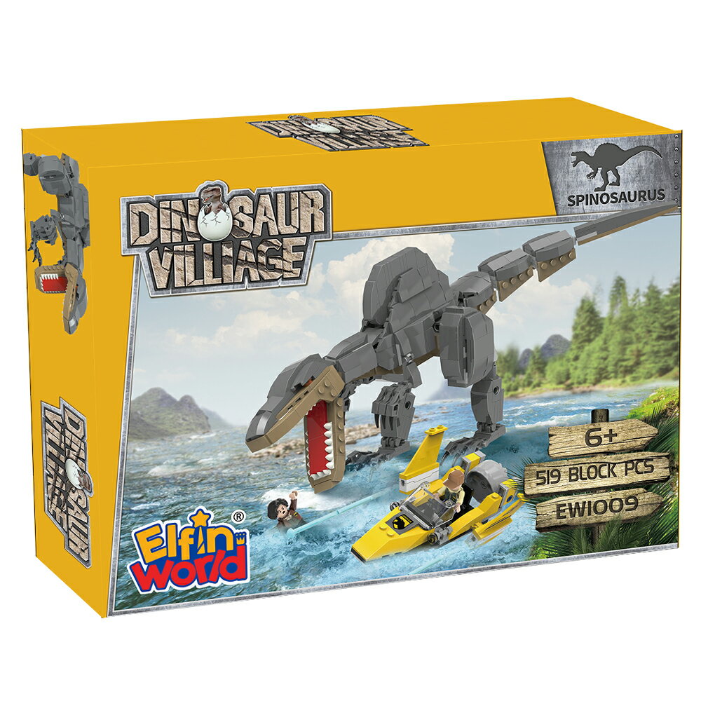 【BanBao邦寶積木楚崴】-EW-1009  侏儸紀系列-棘龍快艇組合 1