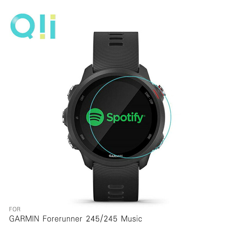 現貨到!強尼拍賣~Qii GARMIN Forerunner 245/245 Music 玻璃貼 (兩片裝) 錶徑約3.4cm