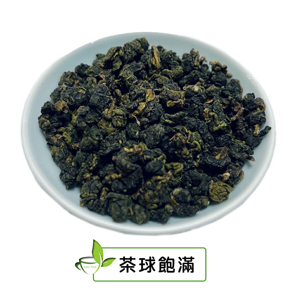 台灣 梨山華岡四區茶園  高山烏龍茶 共2包/150g(直送日本) 2