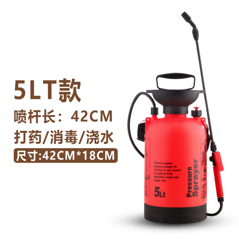 新型手動氣壓式防疫消毒噴霧器家用園藝澆花專用小型大容量噴霧器