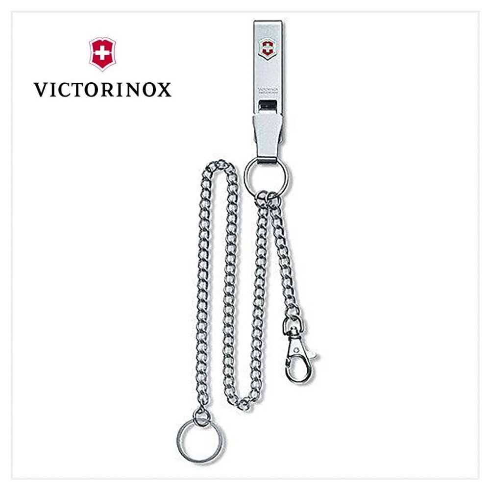 VICTORINOX 瑞士維氏 不鏽鋼長短鏈鎖圈 4.1860