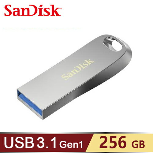 【SanDisk】ULTRA LUXE CZ74 USB 3.1 256G 隨身碟【三井3C】