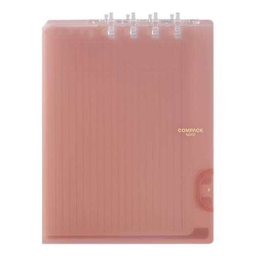 寒暑假必備 熱銷推薦  滿額再折【史代新文具】KING JIM  9955TY  B5 可對折活頁筆記本 (藍/粉紅) 2