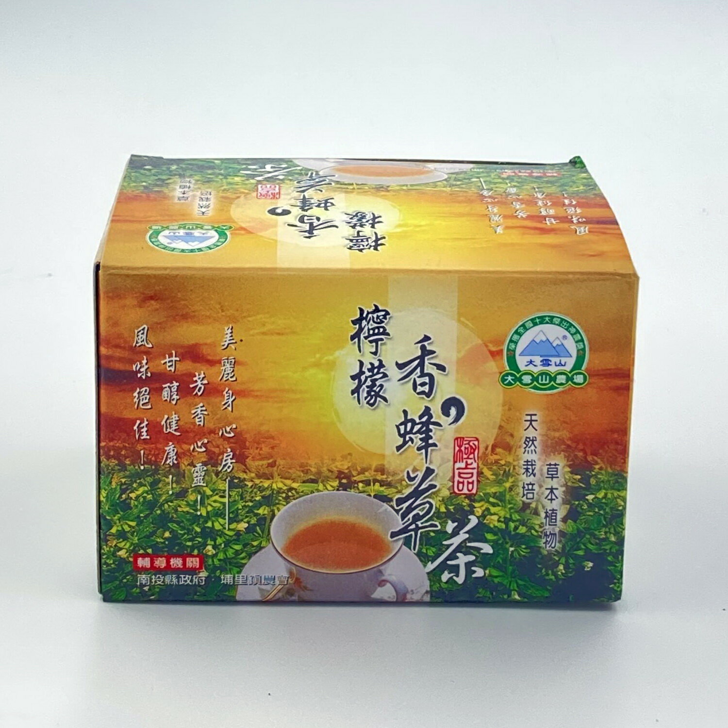 【大雪山農場】檸檬香蜂草茶 10包/盒