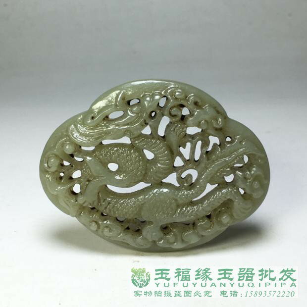 清代和田玉御龍飛天老玉古玉牌掛件遼金拉絲鏤空吊墜收藏