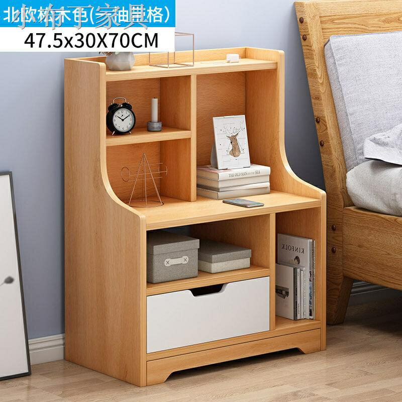 床頭柜簡約現代儲物北歐風 ins簡易仿實木臥室收納置物架小型柜子