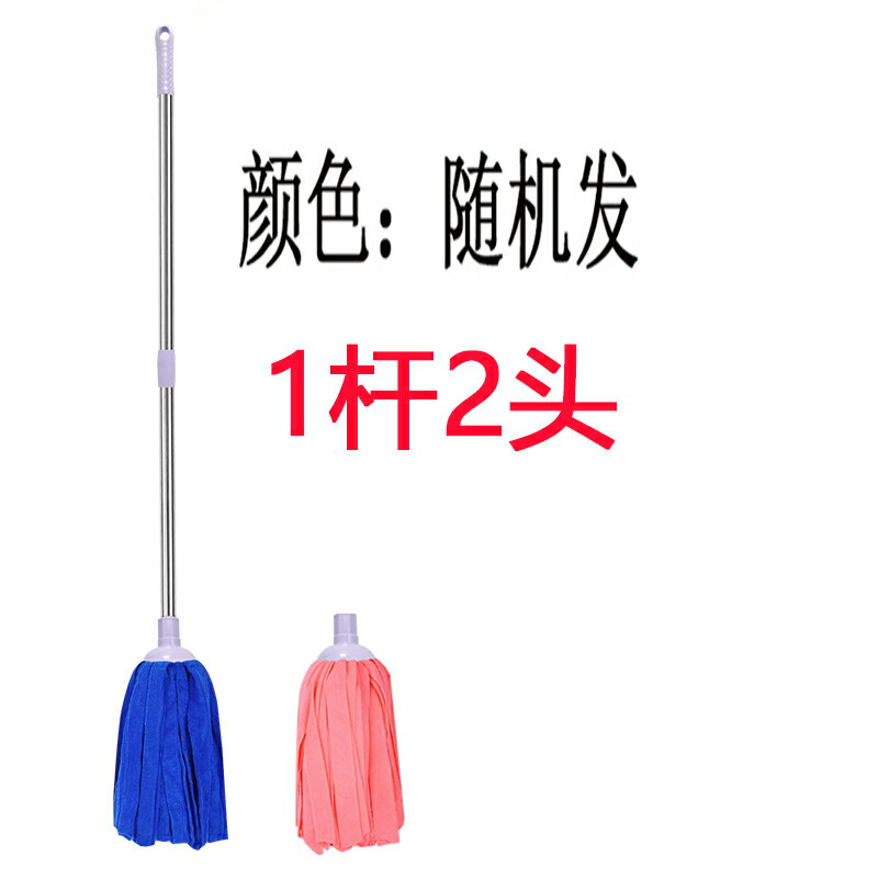 擰水拖把 拖把免手洗自擰水拖把家用無水痕拖把吸水一拖凈宿舍用布條拖老式【MJ193119】 4