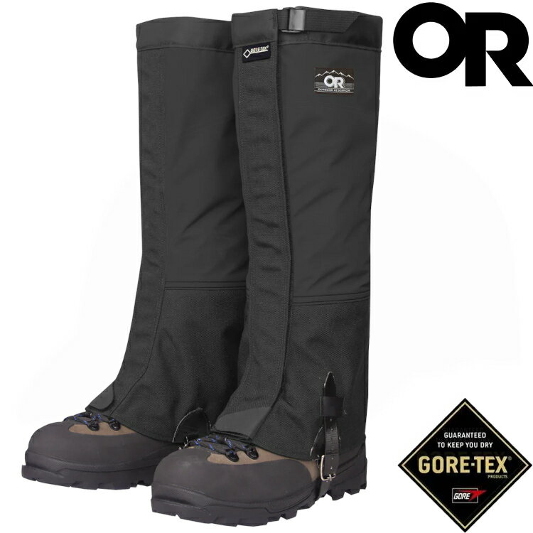 Outdoor Research Crocodile Classic Gaiters 女款 Gore-tex登山綁腿/鱷魚綁腿 322195 0001 黑 Outdoor Research Crocodile Classic Gaiters 女款 Gore-tex登山綁腿/鱷魚綁腿 322195 0001 黑