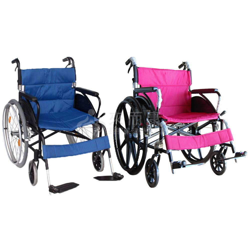 來而康 康復 輪椅 FZK-F20 加寬折背 輪椅B款補助 贈 輪椅置物袋