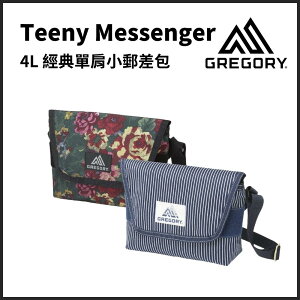 Gregory 4L 經典單肩小郵差包 Teeny Messenger