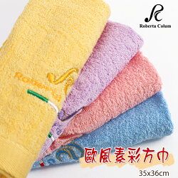 Roberta Colum 歐風素彩 方巾 純棉 台灣製 諾貝達卡文