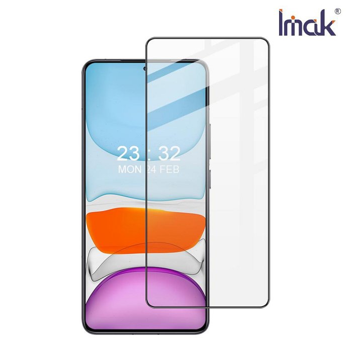 【4%點數】Imak 艾美克 POCO X6 Pro 5G 滿版鋼化玻璃貼 玻璃膜 鋼化膜 手機螢幕貼 保護貼【限定樂天APP下單享點數回饋】