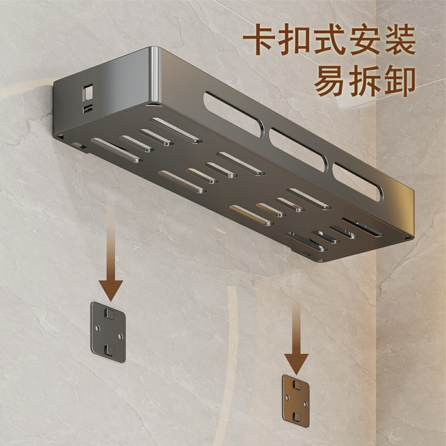 【臺灣公司 可開發票】槍灰色衛生間置物架免打孔浴室廁所洗手洗澡間洗漱臺壁掛式墻上架