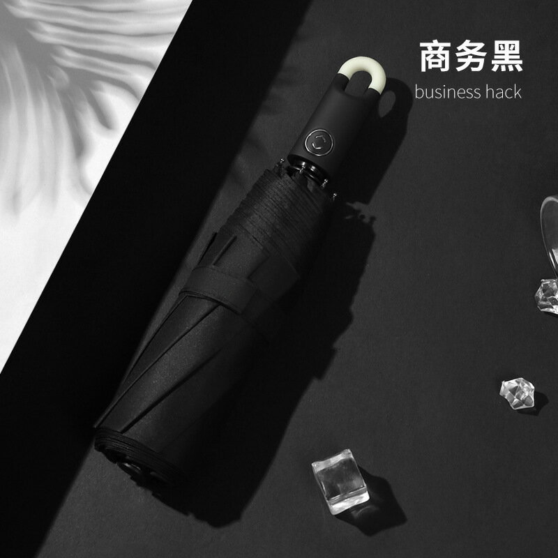 黑膠自動傘 全自動雨傘定製logo廣告傘折疊傘晴雨兩用傘女黑膠防曬定製太陽傘『XY36024』