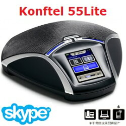 【新品發表】Konftel 55 Lite - 會議電話揚聲器.觸控螢幕.不含鋰電池.支援USB.可另購電話併接盒.手機平板連接線