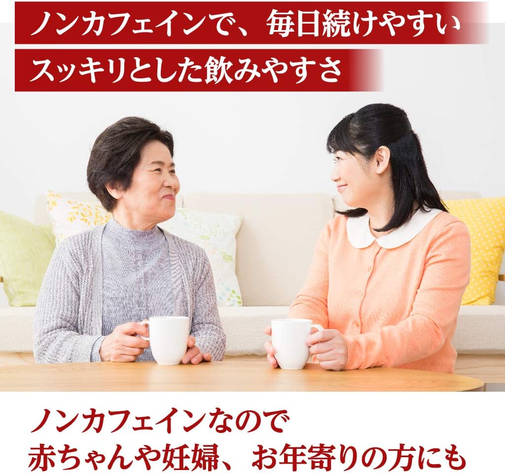 日本 小林製薬 金賞 濃厚杜仲茶 3gx30包 沖泡茶包 杜仲茶 茶包 下午茶【小福部屋】 3