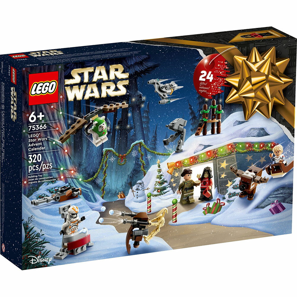 樂高LEGO 75366 Star Wars 星際大戰系列 驚喜月曆 2023