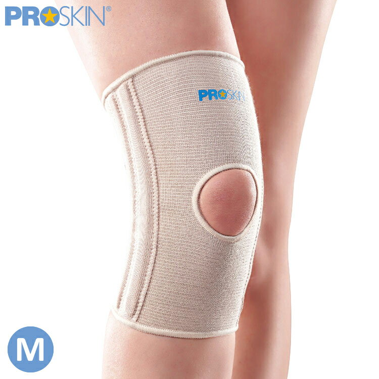 ProSkin 膝關節護套(有彈簧條)S~XL/16303【杏一】