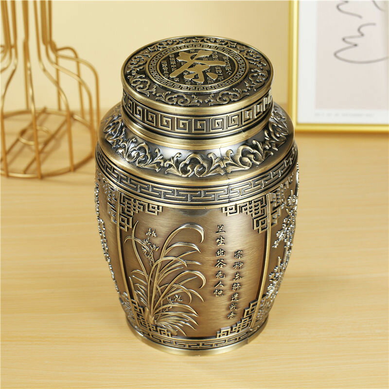 香爐 金屬復古裝茶葉罐大號家用高檔茶葉罐子金屬罐放茶葉罐精美裝茶罐