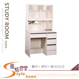 《風格居家Style》白雪松3尺書桌/全組 079-07-LK