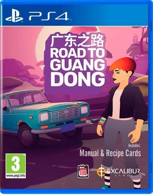 美琪PS4 廣東之路 Road to Guangdong 神奇公路模擬遊戲 中文英文