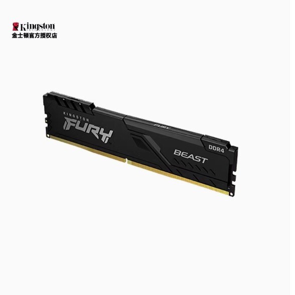 適用金士頓內存條8g 16g DDR4 2666 3200 3600 32G駭客電腦臺式機【尚宜家居】