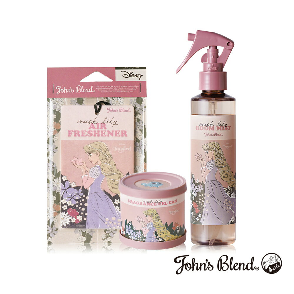 【John’s Blend】迪士尼公主香氛組合(香氛掛片x1+香氛除臭噴霧x1+擴香罐x1)(魔髮奇緣)