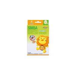 小獅王辛巴Simba 草本精油驅蚊貼(8枚)S9981★衛立兒生活館★