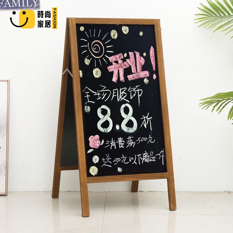 免運 附發票 海報架 戶外展示架 廣告牌 立式廣告架 小黑板 【全框邊框】雙面磁性小黑板支架式店鋪用實木質商用擺攤廣告牌展示牌兒童畫板特惠/工廠現貨 售後保障 全館折扣s535